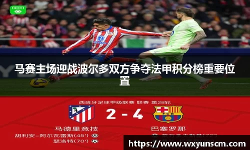 米兰·(milan)中国官方网站