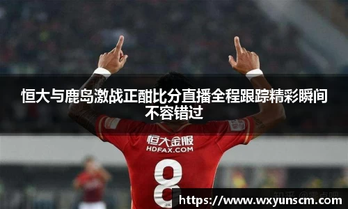 米兰·(milan)中国官方网站